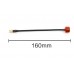 Антена RUSHFPV CHERRY ANTENNA RHCP SMA ULTRA EXTENDED 160mm