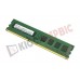 Оперативная память DDR3 2 GB