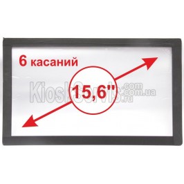 Touch panel Led i-Touch multitouch, wide-angle 15.6 ”/ 6 touches 3mm framed